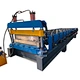 Cable tray Roll Forming Machine